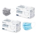 Lab Disposable Protective Masks